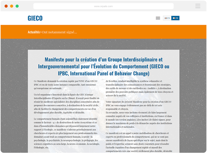 GIECO-IPBC